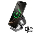 Cubenest Qi2 3in1 Foldable Magnetic Wireless Charger SQ312 Pro black