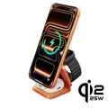 Cubenest Qi2.2 3in1 Foldable Magnetic Wireless Charger SQ312 Ultra orange