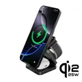Cubenest Qi2.2 3in1 Foldable Magnetic Wireless Charger SQ312 Pro black