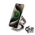 Cubenest Qi2.2 3in1 Foldable Magnetic Wireless Charger SQ312 Pro titan