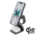 Cubenest Qi2.2 3in1 Magnetic Wireless Charger SQ314 grey