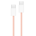 Cubenest USB-C/USB-C cable 60W 1m 4pcs