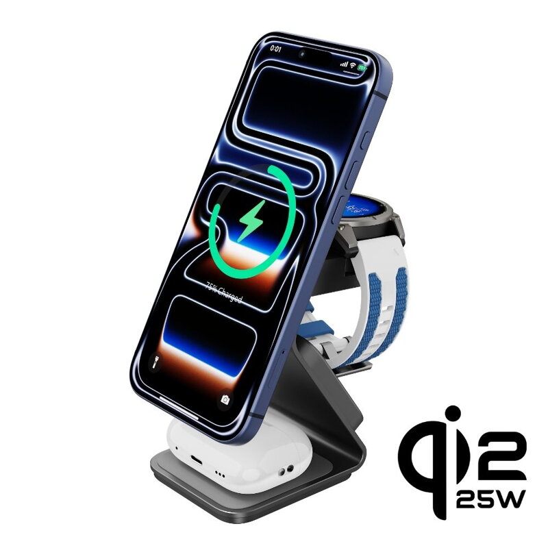 Cubenest Qi2.2 3in1 Magnetic Wireless Charger SQ314 Pro Garmin Watch