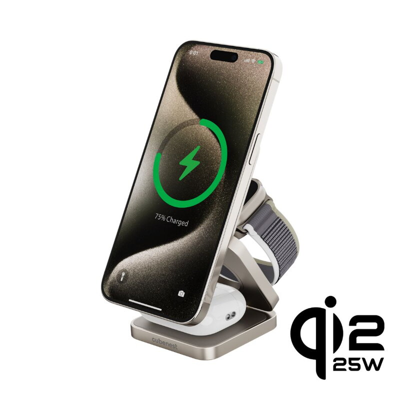 Cubenest Qi2.2 3in1 Foldable Magnetic Wireless Charger SQ312 Pro titan